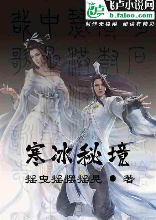 超数码宝贝3.0