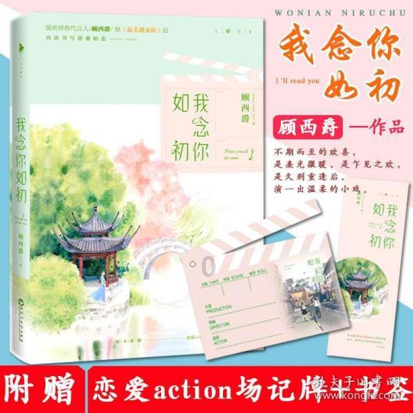 济南市莱芜区羊里街道杨王前村开展防范一氧化碳中毒宣讲会