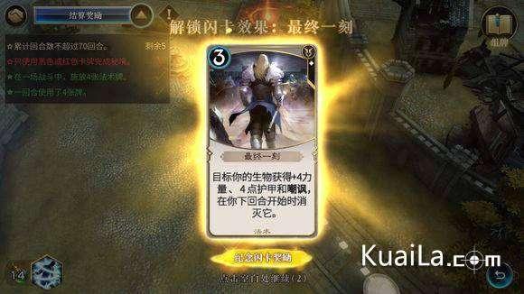 PGSOFT携手苹果Vision Pro即将震撼登场