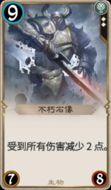 幸福之门