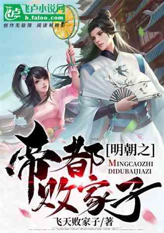 家园卡拉克沙漠
