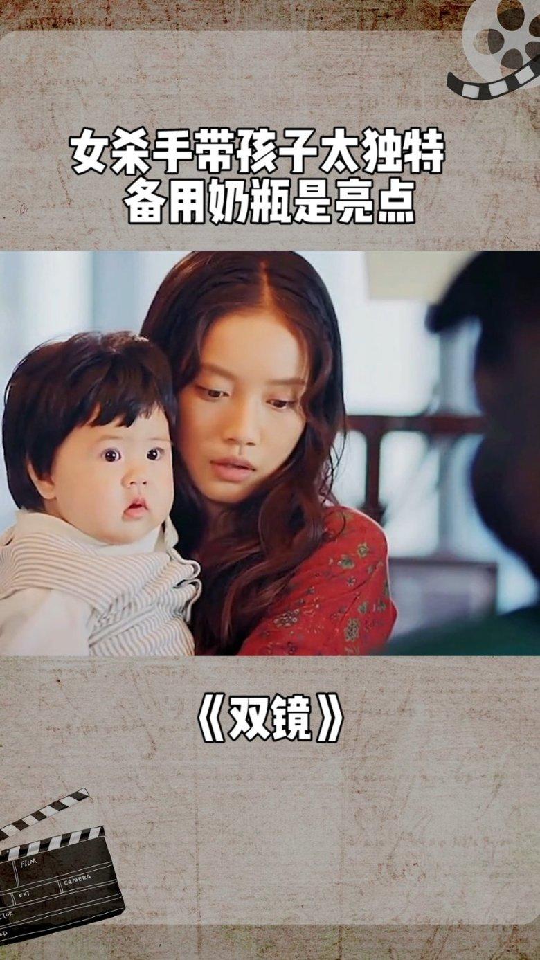 赏金猎人团