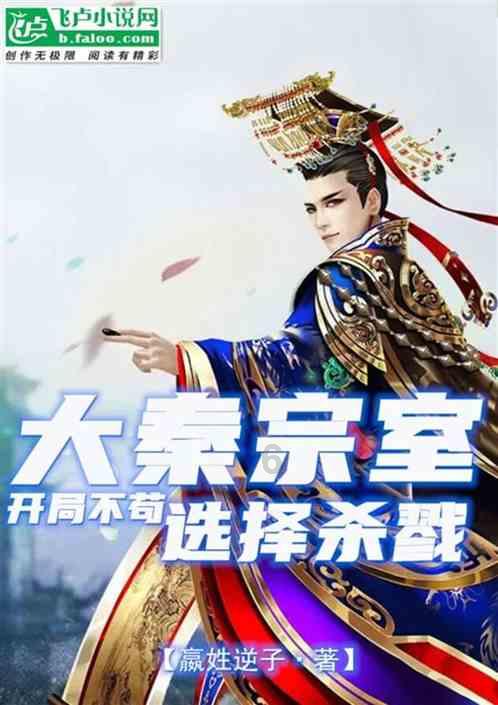救援旅游者