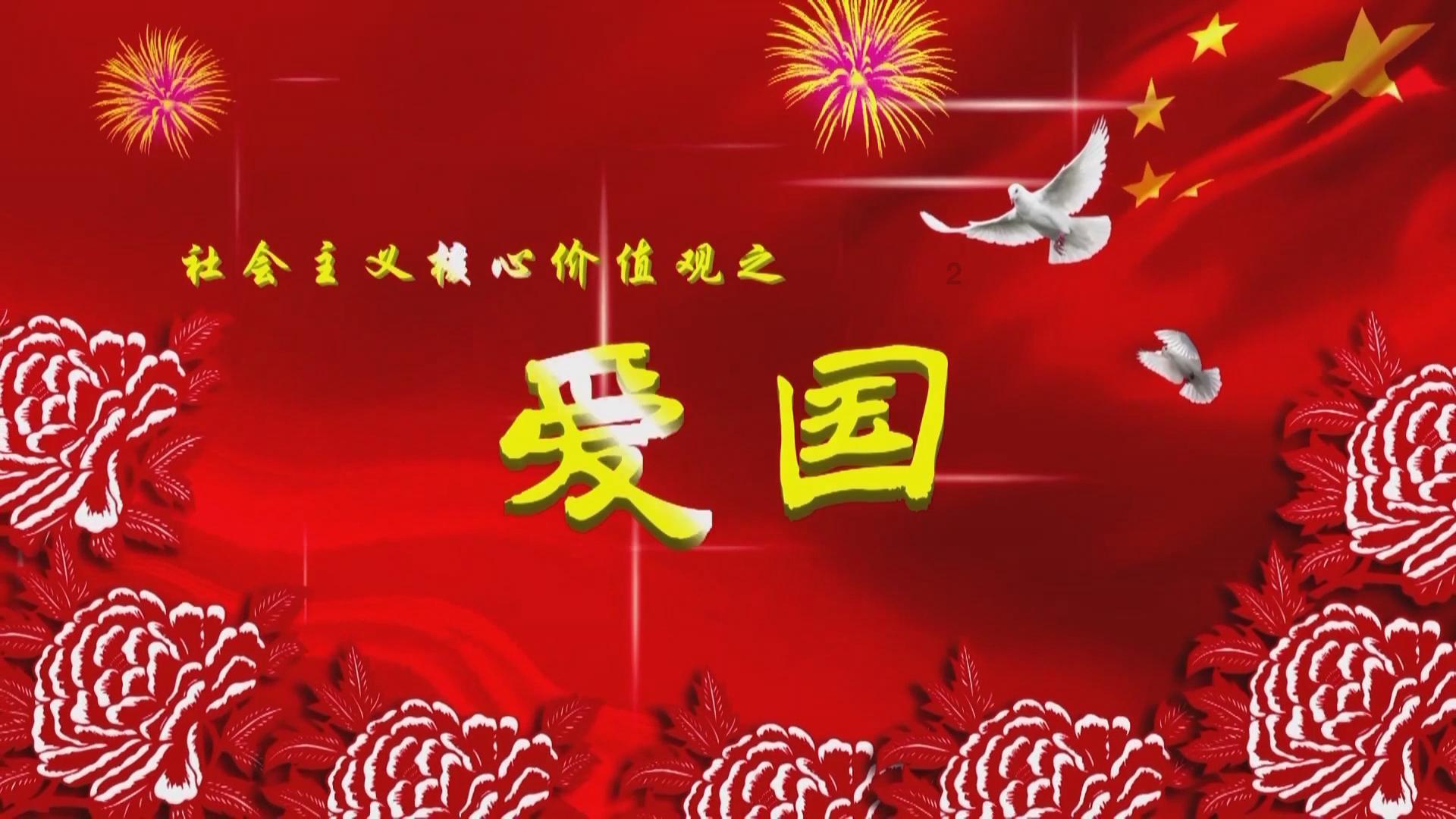 奇点灰烬