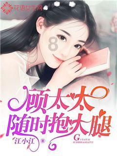 亚当寻找夏娃8