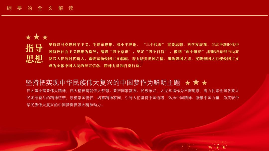 宝宝4个半月奶水少了宝宝奶粉不吃怎办游戏画面
