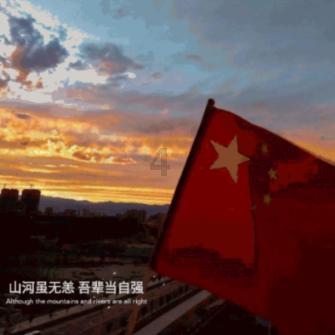 仓鼠学拼音