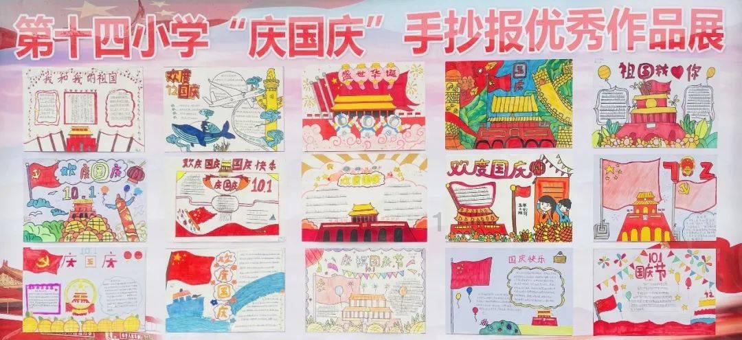 奇点灰烬