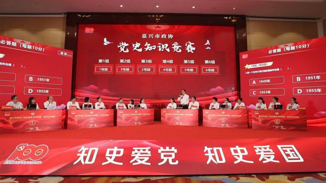 睡眠时间相同情况下，早睡和晚睡有什么区别？游戏画面