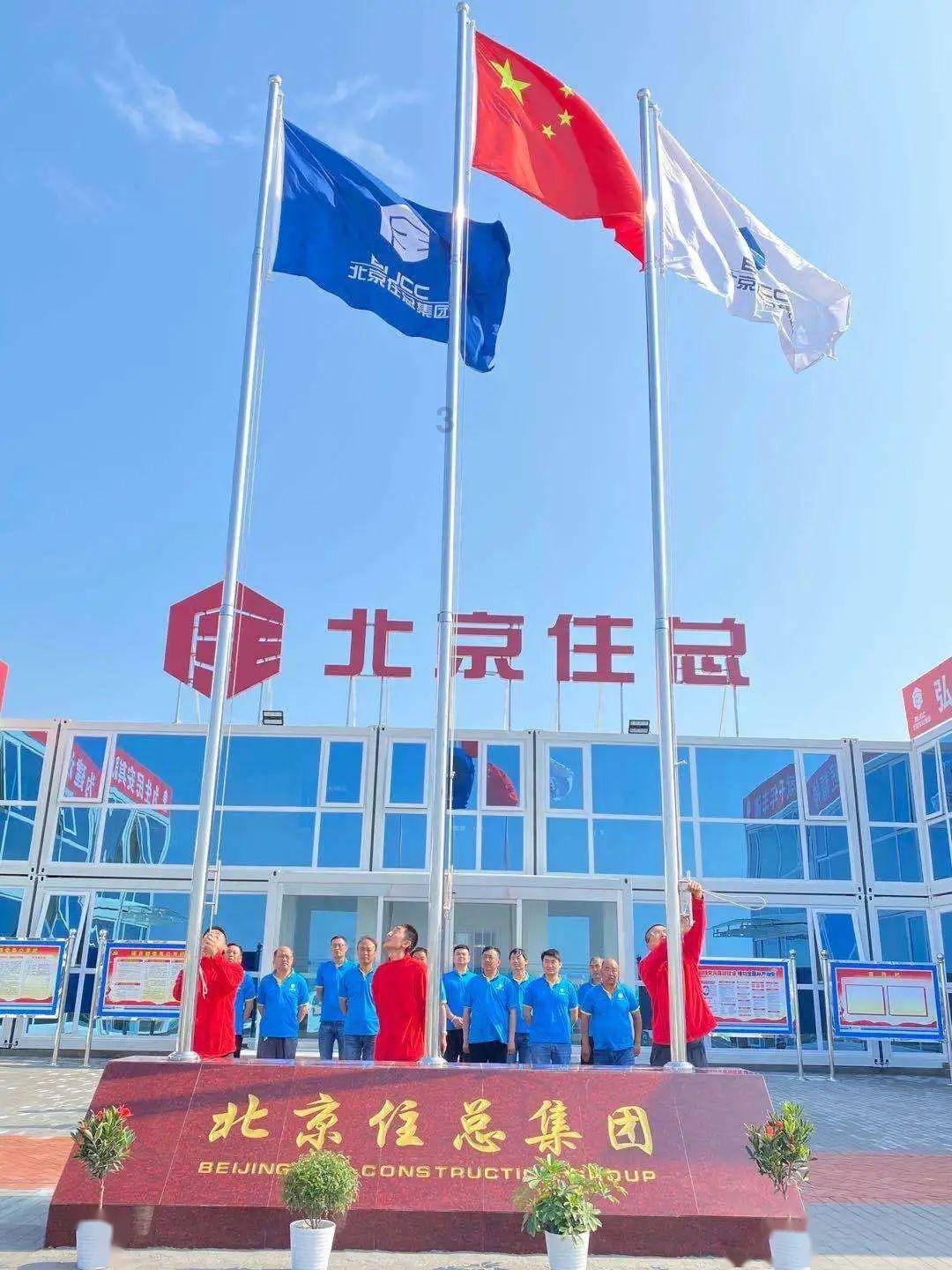 逃出郊外大别墅