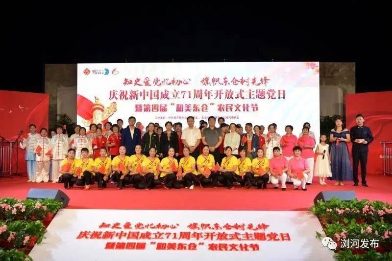 晏家坪街道召开2023年度党组织书记抓基层党建和人才工作述职评议考核大会