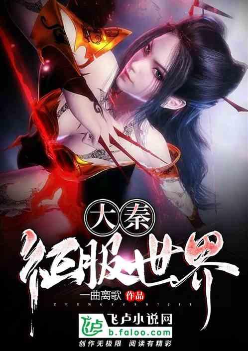 《台风眼by潭石》txt无删减曹烨梁思喆【无弹窗】已完结